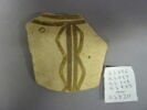 vase ; fragment, image 2/2