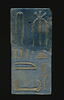 élément d'incrustation d'architecture ; applique, image 2/3