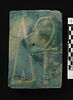 élément d'incrustation d'architecture ; applique, image 1/2