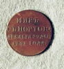 Médaille : Paix avec la Turquie, 1791., image 1/2