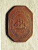 Médaille : Voyage autour du monde de Krusenstern, 1806., image 1/2