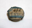 perle sphérique aplatie, image 2/2