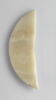 table d'offrandes en plateau circulaire  ; couvercle de vase, image 1/2