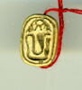 scaraboïde ; perle en pastille ovale, image 2/2