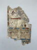 parure de cartonnage  ; plaque abdominale de cartonnage ; jambières de cartonnage, image 3/3