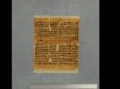 papyrus funéraire, image 2/3