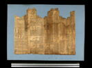 papyrus funéraire, image 2/2