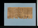 papyrus funéraire, image 1/3