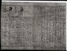 papyrus funéraire, image 3/3