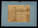 papyrus funéraire, image 2/2