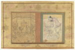 Prince et astrologue ; Erudit méditant devant un livre (page d'album), image 1/2