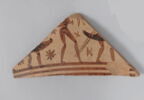 cratère, image 1/2