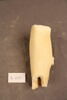 fragment, image 2/2