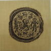 orbiculus, image 2/2