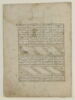 Page de texte d'un 