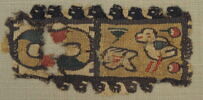 bande décorative d'habillement ; fragment, image 2/2