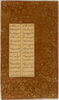 Page d'un 