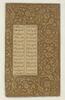 Page d'un 