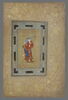 Archer turcoman (page d'album), image 3/5