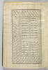 Manuscrit des Œuvres complètes (Kulliyat) de Saadi, image 13/29