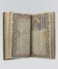 Manuscrit des Œuvres complètes (Kulliyat) de Saadi, image 26/29