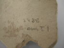 vase, image 2/3