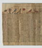 papyrus funéraire, image 3/5