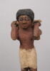 modèle ; figurine, image 4/4