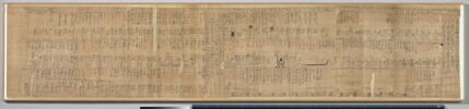 papyrus funéraire, image 1/6