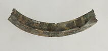 Elément à l’emblématique de Charles VI : fragment à décor de cosse de genêts, image 2/4