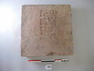 brique, image 1/3