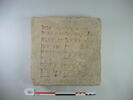 brique de fondation, image 2/2