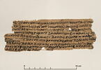 papyrus documentaire, image 1/2