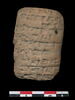 tablette, image 1/2