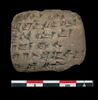 tablette, image 1/2