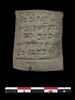 tablette, image 2/2