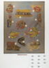 bande décorative d'habillement ; décor de textile ; fragment, image 1/2