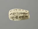 document écrit, image 1/4