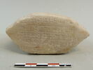 monument  ; objet votif, image 1/2