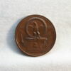Célébration du premier anniversaire de la République romaine, 15 février 1799, image 1/2