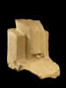 statue, image 1/6