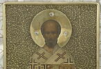 Icône en triptyque représentant saint Nicolas, sainte Alexandra et saint Alexis, image 4/9