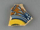 Fragment : motif ornemental, image 1/2