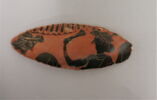 vase fermé, image 1/2